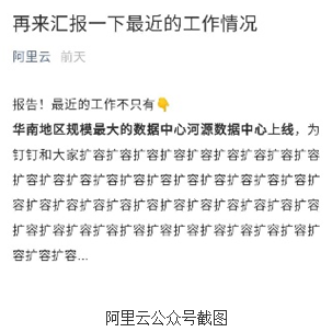 服务器