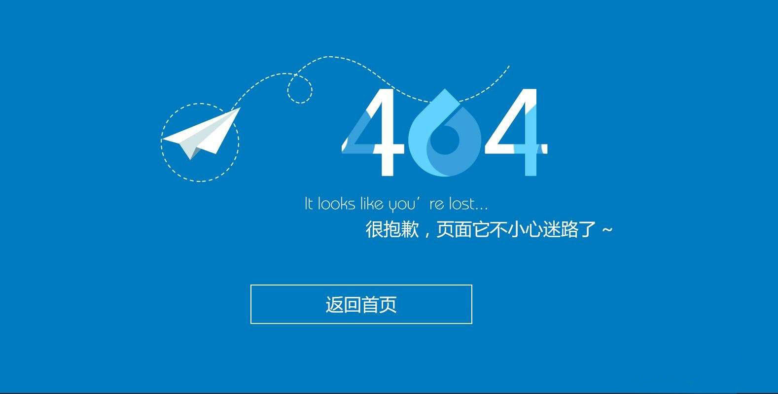 上海网站建设
