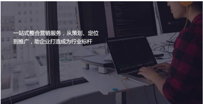上海网站设计