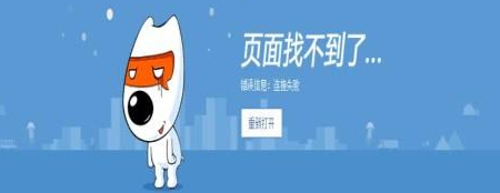 上海网站建设