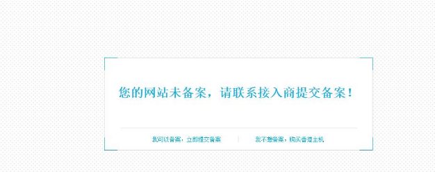 上海网站设计