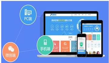 上海网站建设