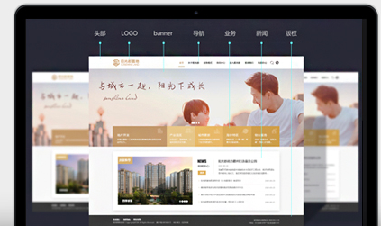 上海网站建设