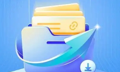 网易邮箱 网易邮箱