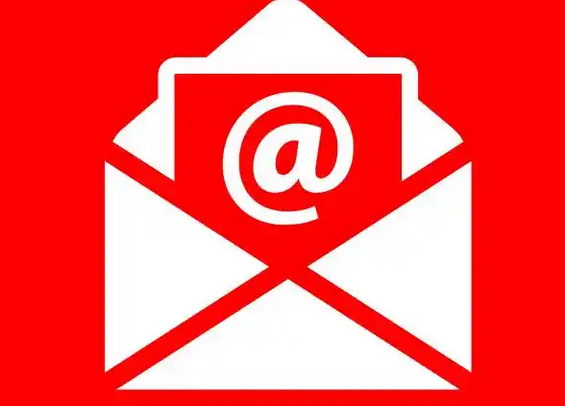 网易邮箱 网易邮箱