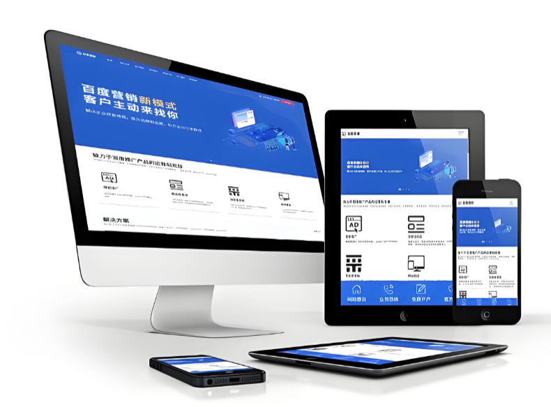 上海网站建设 上海网站建设