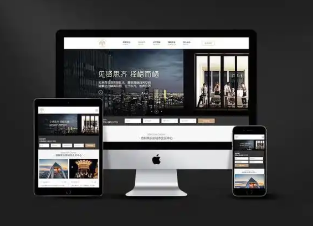 上海网站建设 上海网站建设