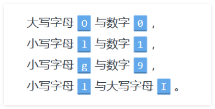 网易企业邮箱